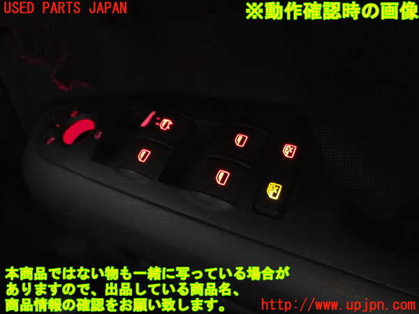 2UPJ-9239606240]アウディ・A4 アバント(8EALT)右前パワーウィンドウスイッチ 中古_4