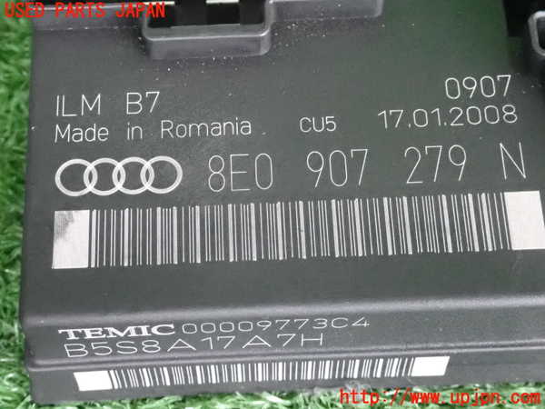 2UPJ-9239606110]アウディ・A4 アバント(8EALT)エンジンコンピューター 中古_3