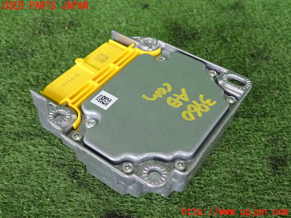 2UPJ-9239606145]アウディ・A4 アバント(8EALT)エアバッグコンピューター 中古_2