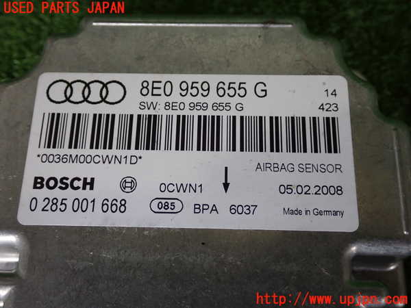 2UPJ-9239606145]アウディ・A4 アバント(8EALT)エアバッグコンピューター 中古_3