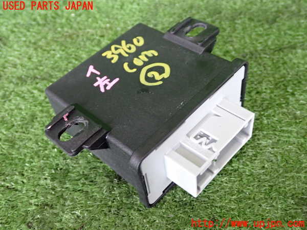 2UPJ-9239606147]アウディ・A4 アバント(8EALT)コンピューター2 中古_2