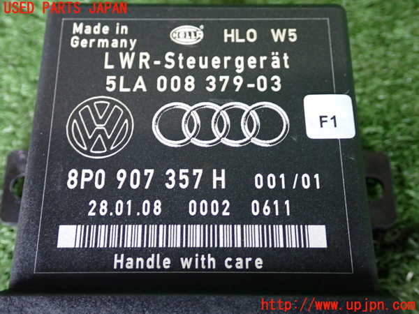 2UPJ-9239606147]アウディ・A4 アバント(8EALT)コンピューター2 中古_3