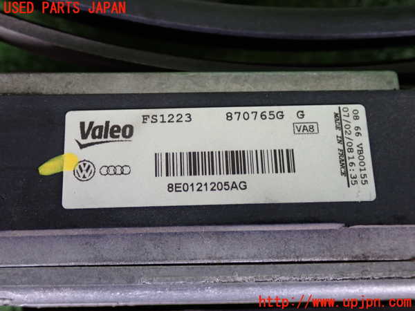 2UPJ-9239606836]アウディ・A4 アバント(8EALT)電動ファン1 中古_3