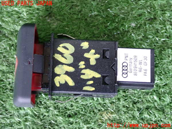 2UPJ-9239606290]アウディ・A4 アバント(8EALT)ハザードスイッチ 中古_2