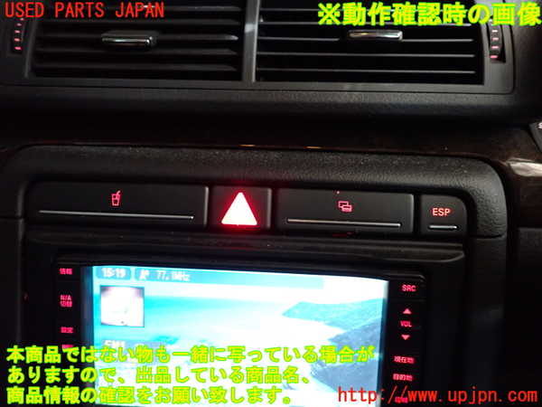 2UPJ-9239606290]アウディ・A4 アバント(8EALT)ハザードスイッチ 中古_4