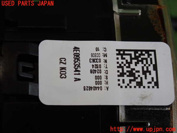 2UPJ-9239606800]アウディ・A4 アバント(8EALT)スパイラルケーブル(リール) 中古_5