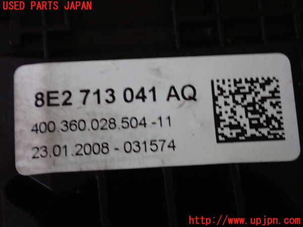 2UPJ-9239607555]アウディ・A4 アバント(8EALT)ATシフトレバー 中古_4