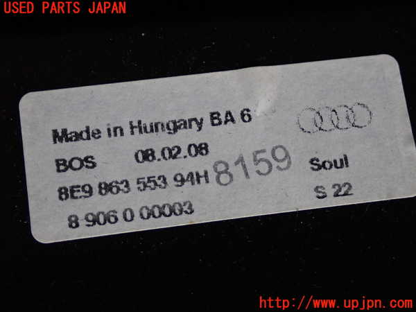 2UPJ-9239607761]アウディ・A4 アバント(8EALT)トノカバー1 中古_4