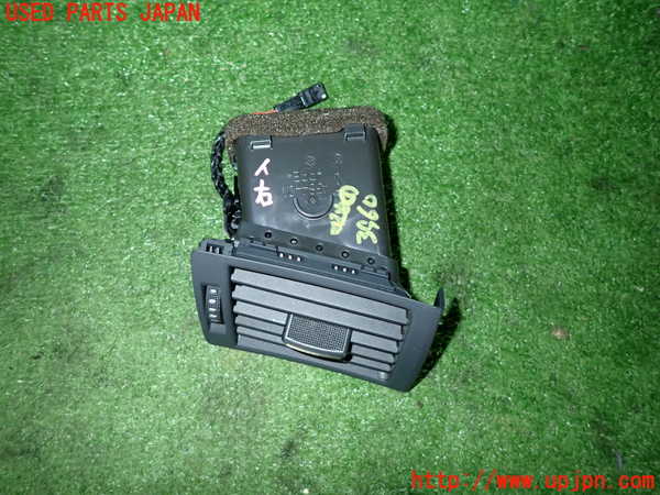 2UPJ-9239607526]アウディ・A4 アバント(8EALT)エアコン吹き出し口1 (右) 中古_2