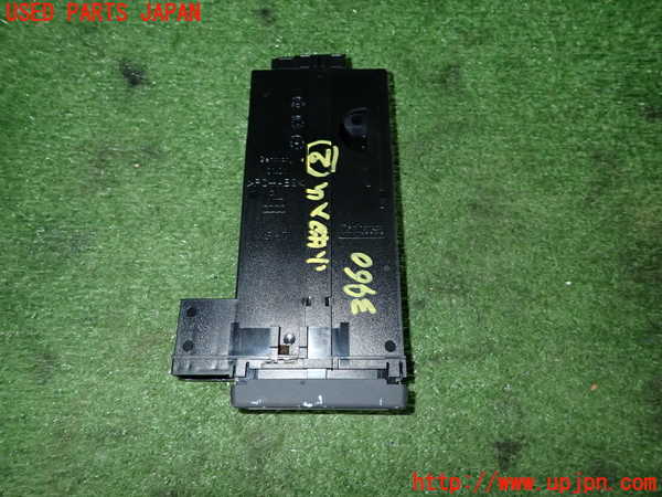 2UPJ-9239607842]アウディ・A4 アバント(8EALT)小物入れ2 中古_2