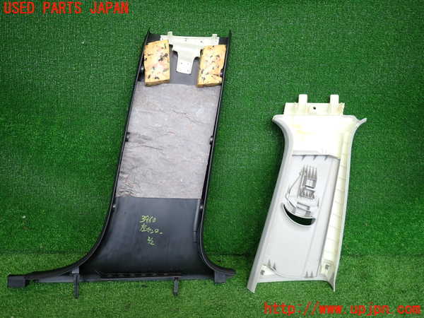 2UPJ-9239607670]アウディ・A4 アバント(8EALT)左センターピラートリム 中古_5