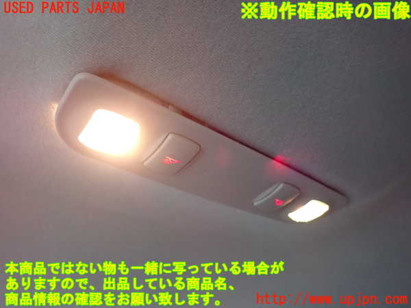 2UPJ-9239606412]アウディ・A4 アバント(8EALT)ルームランプ2 (2列目真中) 中古_2