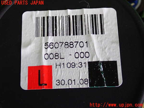 2UPJ-9239607075]アウディ・A4 アバント(8EALT)助手席シートベルト 中古_4