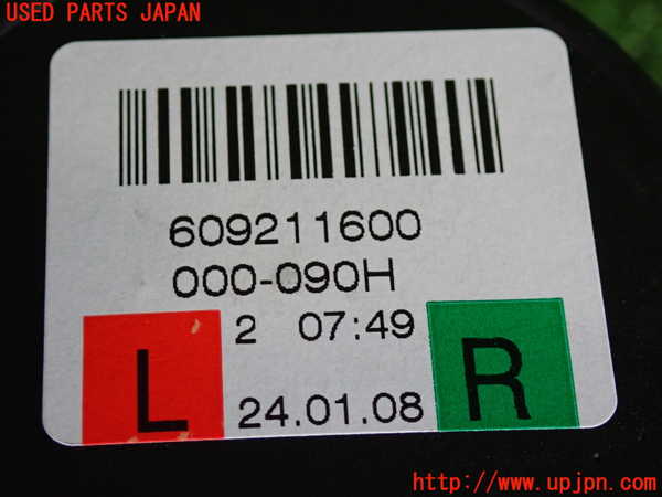 2UPJ-9239607185]アウディ・A4 アバント(8EALT)左2列目シートベルト 中古_4