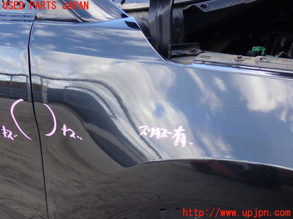 2UPJ-9239611080]エクスプローラー(1FMHK9)右前フェンダー 中古_3