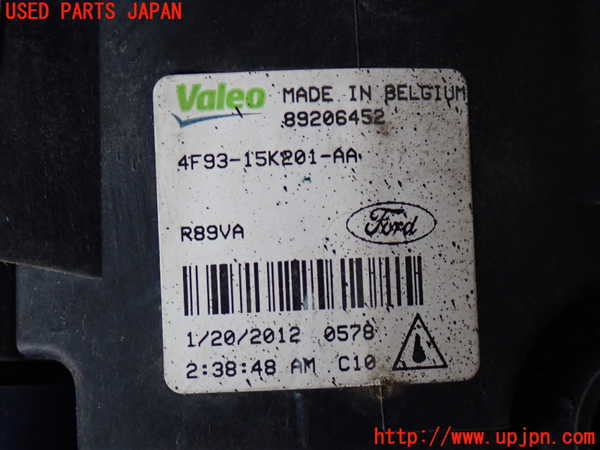 2UPJ-9239611180]エクスプローラー(1FMHK9)右フォグ 中古_3
