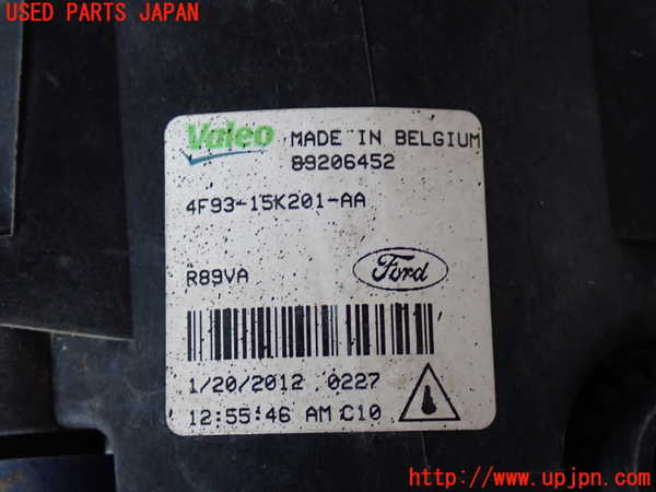2UPJ-9239611182]エクスプローラー(1FMHK9)左フォグ (ジャンク品) 中古_3