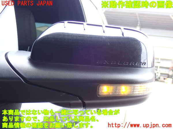 2UPJ-9239611212]エクスプローラー(1FMHK9)左ドアミラー 中古_5