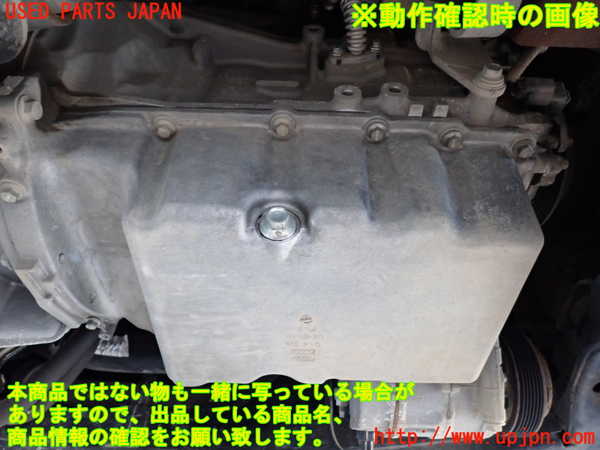 2UPJ-9239612010]エクスプローラー(1FMHK9)エンジン 9 中古_5