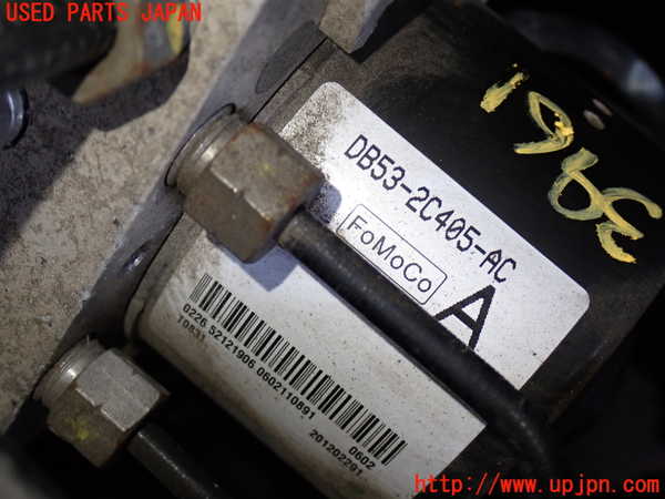 2UPJ-9239614040]エクスプローラー(1FMHK9)ABSアクチュエーター 中古_2