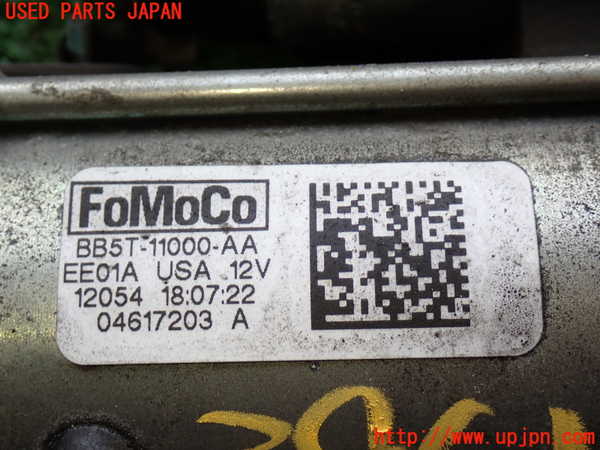 2UPJ-9239616010]エクスプローラー(1FMHK9)セルモーター 中古_2