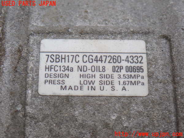 2UPJ-9239616025]エクスプローラー(1FMHK9)エアコンコンプレッサー 中古_2