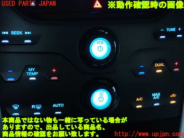 2UPJ-9239616066]エクスプローラー(1FMHK9)エアコンスイッチ1 中古_5
