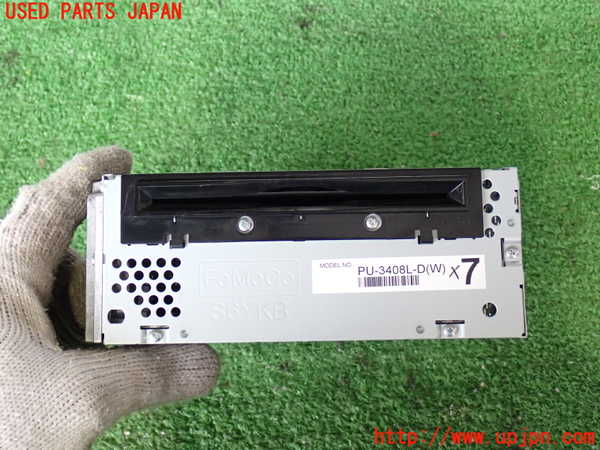 2UPJ-9239616480]エクスプローラー(1FMHK9)CDプレーヤー 中古_2
