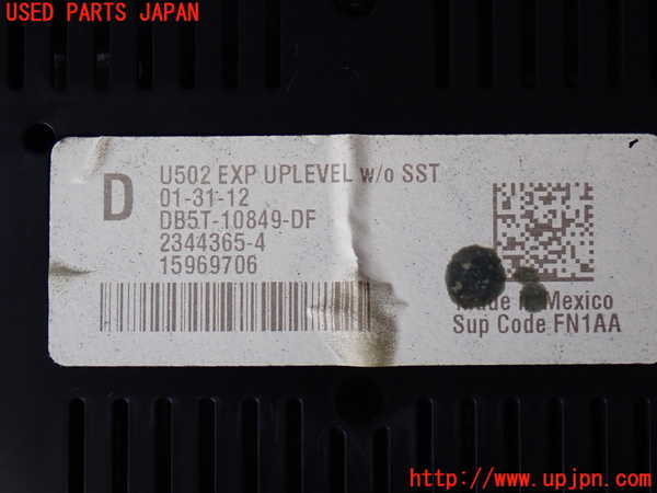 2UPJ-9239616170]エクスプローラー(1FMHK9)スピードメーター 中古_3