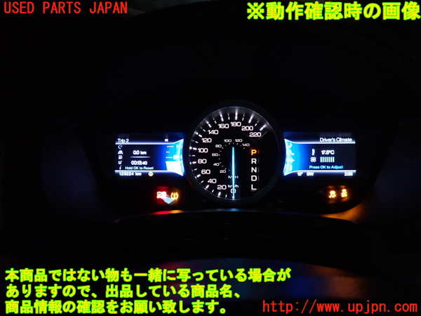 2UPJ-9239616170]エクスプローラー(1FMHK9)スピードメーター 中古_4