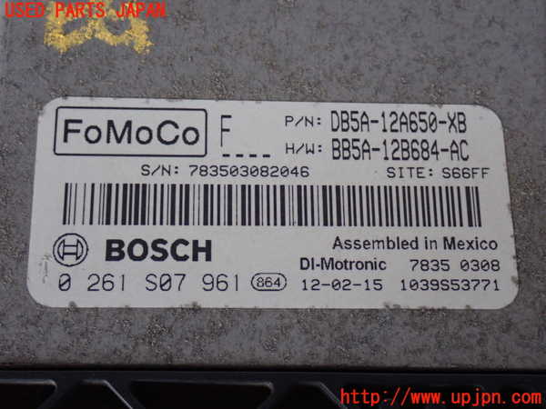2UPJ-9239616110]エクスプローラー(1FMHK9)エンジンコンピューター 中古_5