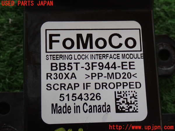 2UPJ-9239616147]エクスプローラー(1FMHK9)コンピューター2 中古_4