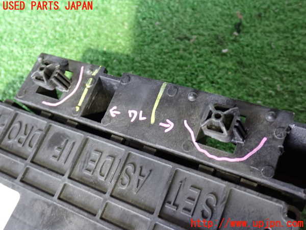 2UPJ-9239616741]エクスプローラー(1FMHK9)ヒューズボックス1 中古_2