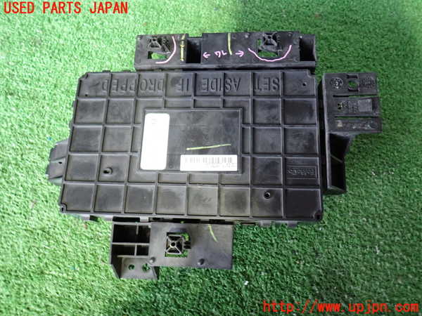 2UPJ-9239616741]エクスプローラー(1FMHK9)ヒューズボックス1 中古_3