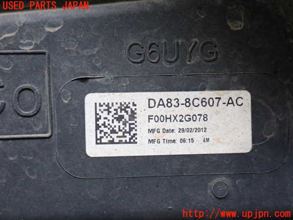2UPJ-9239616836]エクスプローラー(1FMHK9)電動ファン1 中古_2