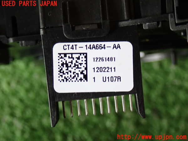 2UPJ-9239616800]エクスプローラー(1FMHK9)スパイラルケーブル(リール) 中古_2