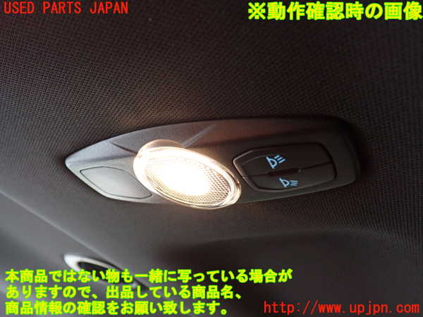 2UPJ-9239616412]エクスプローラー(1FMHK9)ルームランプ2 (真中 2列目) 中古_3