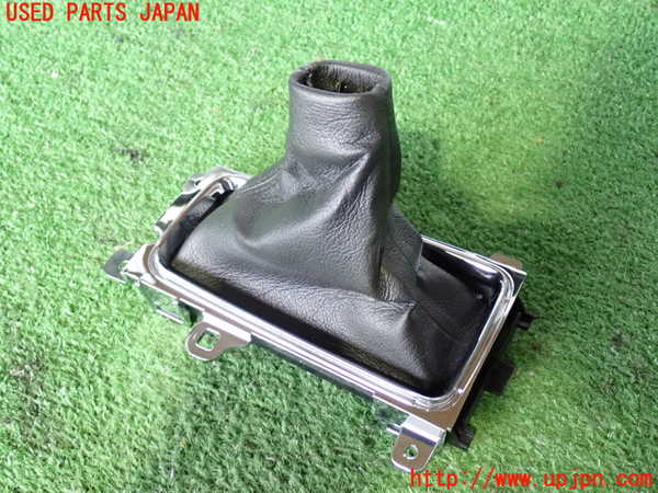 2UPJ-9239617575]エクスプローラー(1FMHK9)シフトブーツ 中古_2