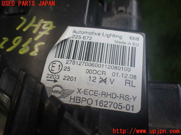 2UPJ-9239621130]BMW ミニ(MINI)クーパー クラブマン(ML16)右ヘッドライト HID 中古_4