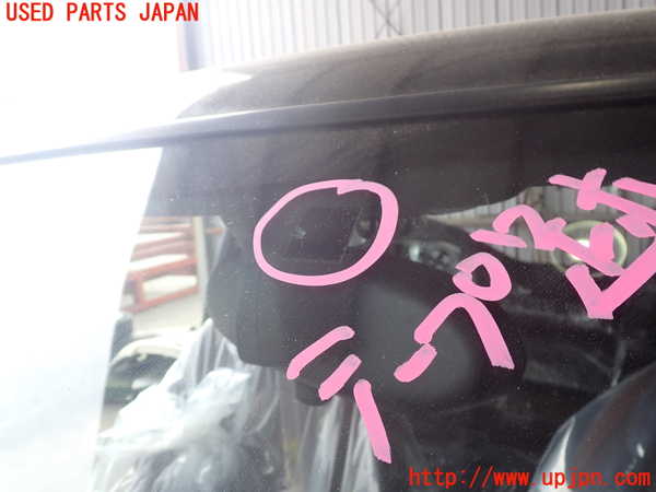 2UPJ-9239621195]BMW ミニ(MINI)クーパー クラブマン(ML16)フロントガラス 中古(43R-00091 M51)_4