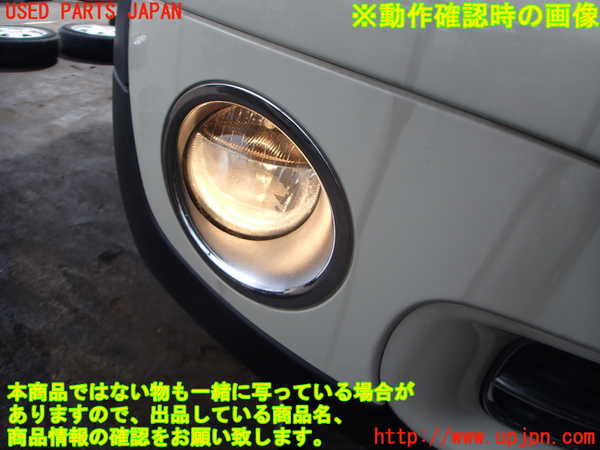 2UPJ-9239621180]BMW ミニ(MINI)クーパー クラブマン(ML16)右フォグ 中古_4