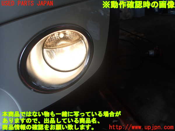 2UPJ-9239621182]BMW ミニ(MINI)クーパー クラブマン(ML16)左フォグ 中古_4
