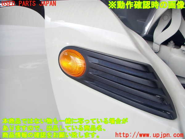 2UPJ-9239621160]BMW ミニ(MINI)クーパー クラブマン(ML16)右ウィンカーレンズ 中古_3