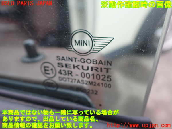 2UPJ-9239621260]BMW ミニ(MINI)クーパー クラブマン(ML16)左前ドア 中古(43R-001025 M241)_3