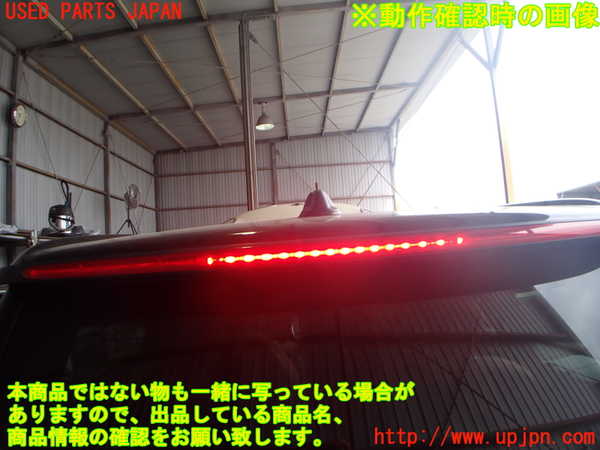 2UPJ-9239621559]BMW ミニ(MINI)クーパー クラブマン(ML16)リアフィニッシャー 中古_3