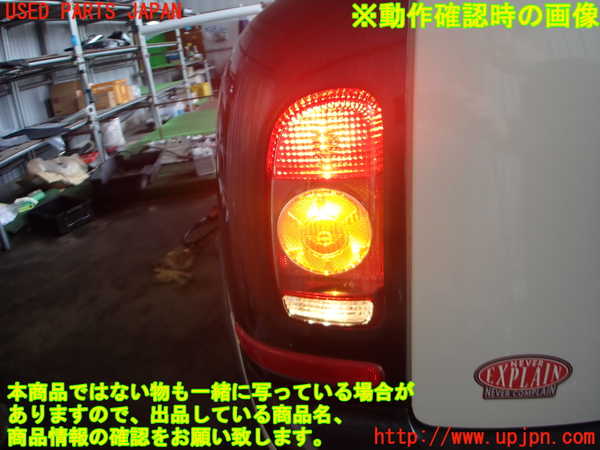 2UPJ-9239621536]BMW ミニ(MINI)クーパー クラブマン(ML16)左テールランプ 中古_4