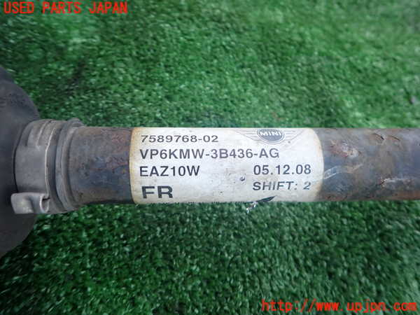 2UPJ-9239624010]BMW ミニ(MINI)クーパー クラブマン(ML16)右フロントドライブシャフト 中古_2
