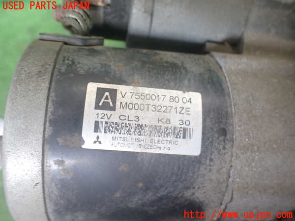 2UPJ-9239626010]BMW ミニ(MINI)クーパー クラブマン(ML16)セルモーター 中古_3