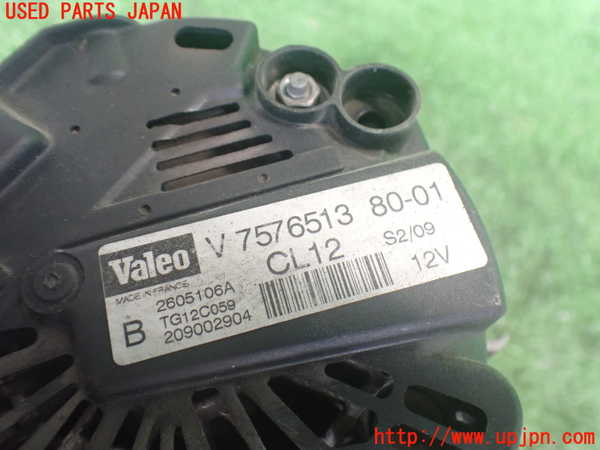 2UPJ-9239626015]BMW ミニ(MINI)クーパー クラブマン(ML16)オルタネーター(ダイナモ) 中古_3