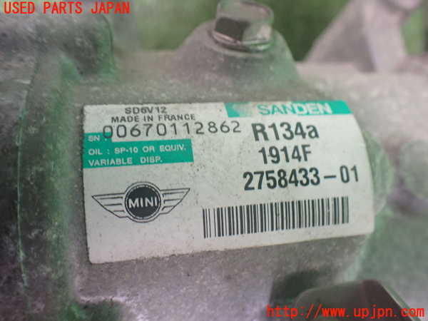 2UPJ-9239626025]BMW ミニ(MINI)クーパー クラブマン(ML16)エアコンコンプレッサー 中古_3